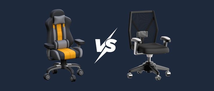 Cadeira gamer ou cadeira ergonômica