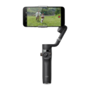 DJI Osmo Mobile 6 DJI110